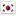 coreia do sul flag bandeira