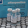 biofarmacos-alfaepoetina-bio-manguinhos-fiocruz-2012